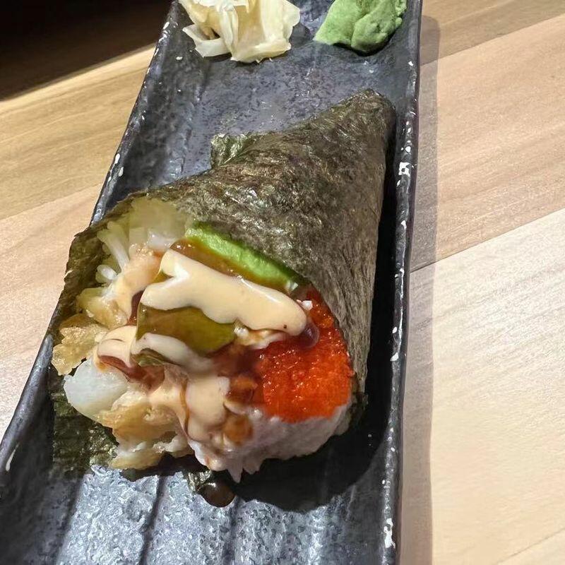 Daiwa Special Hand Roll